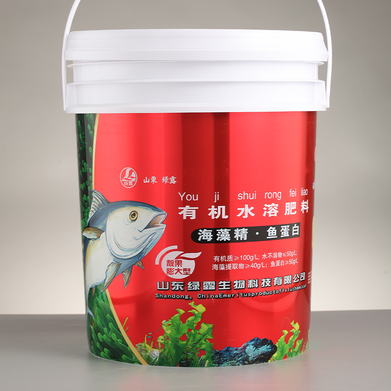 有机水溶肥料（海藻精 鱼蛋白）