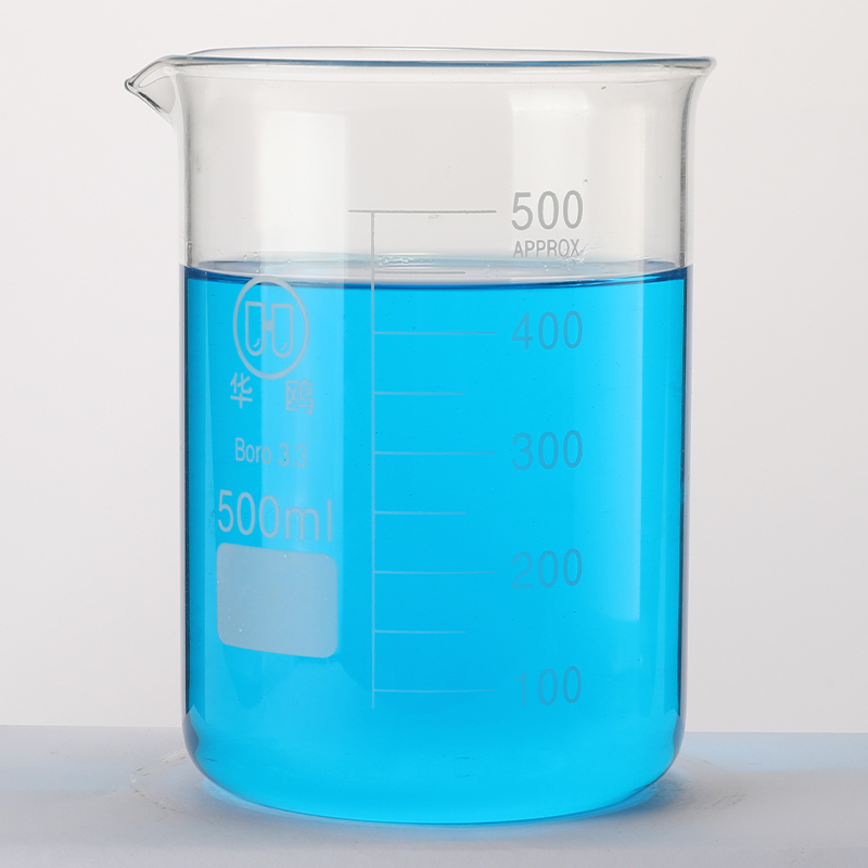 0_0012_中量元素水溶肥料（液体）.jpg